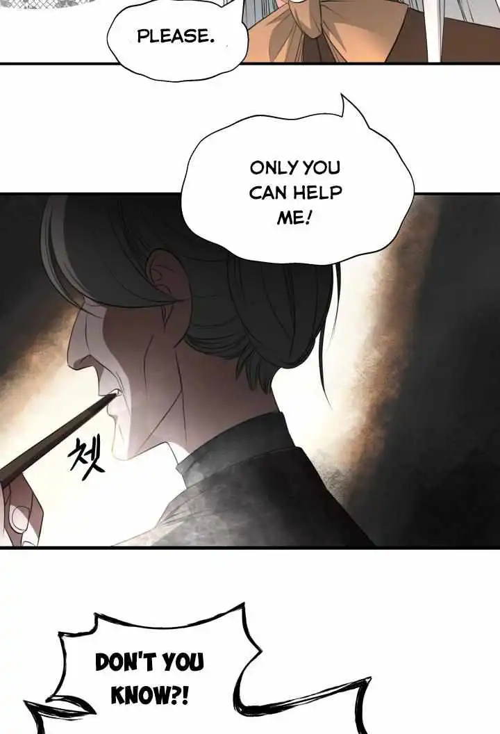 How can a time-limited evil gain her vengeance? [ALL CHAPTERS] Chapter 4 23